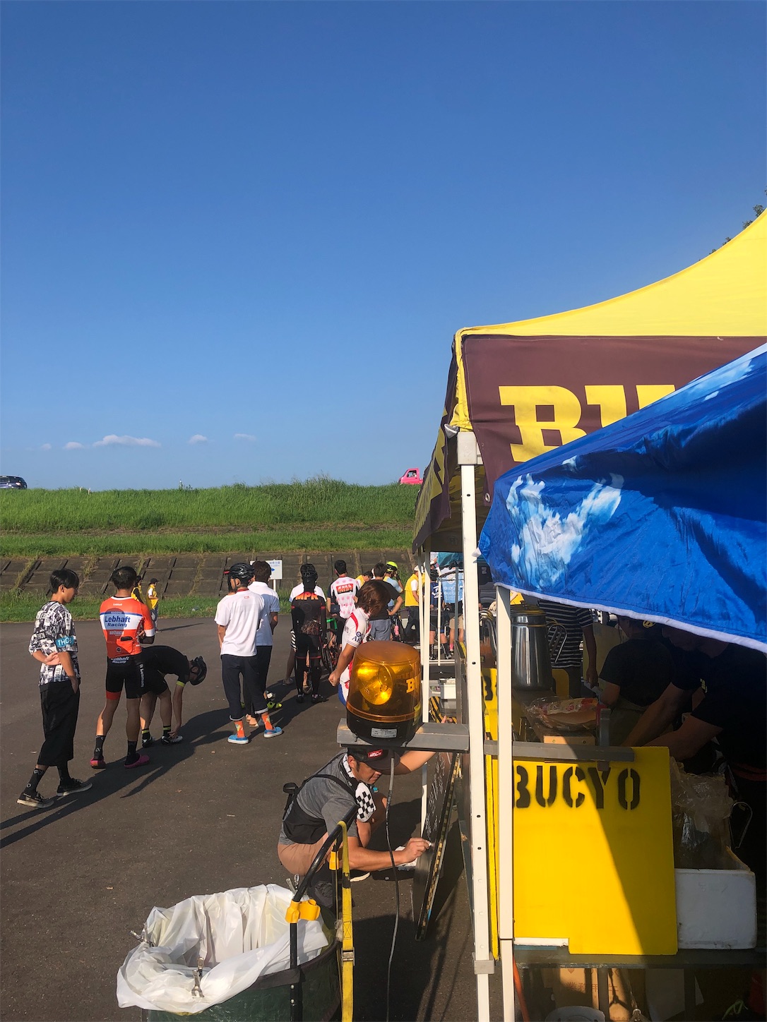 f:id:bucyoub51:20190826075541j:plain f:id:bucyoub51:20190826075541j:plain