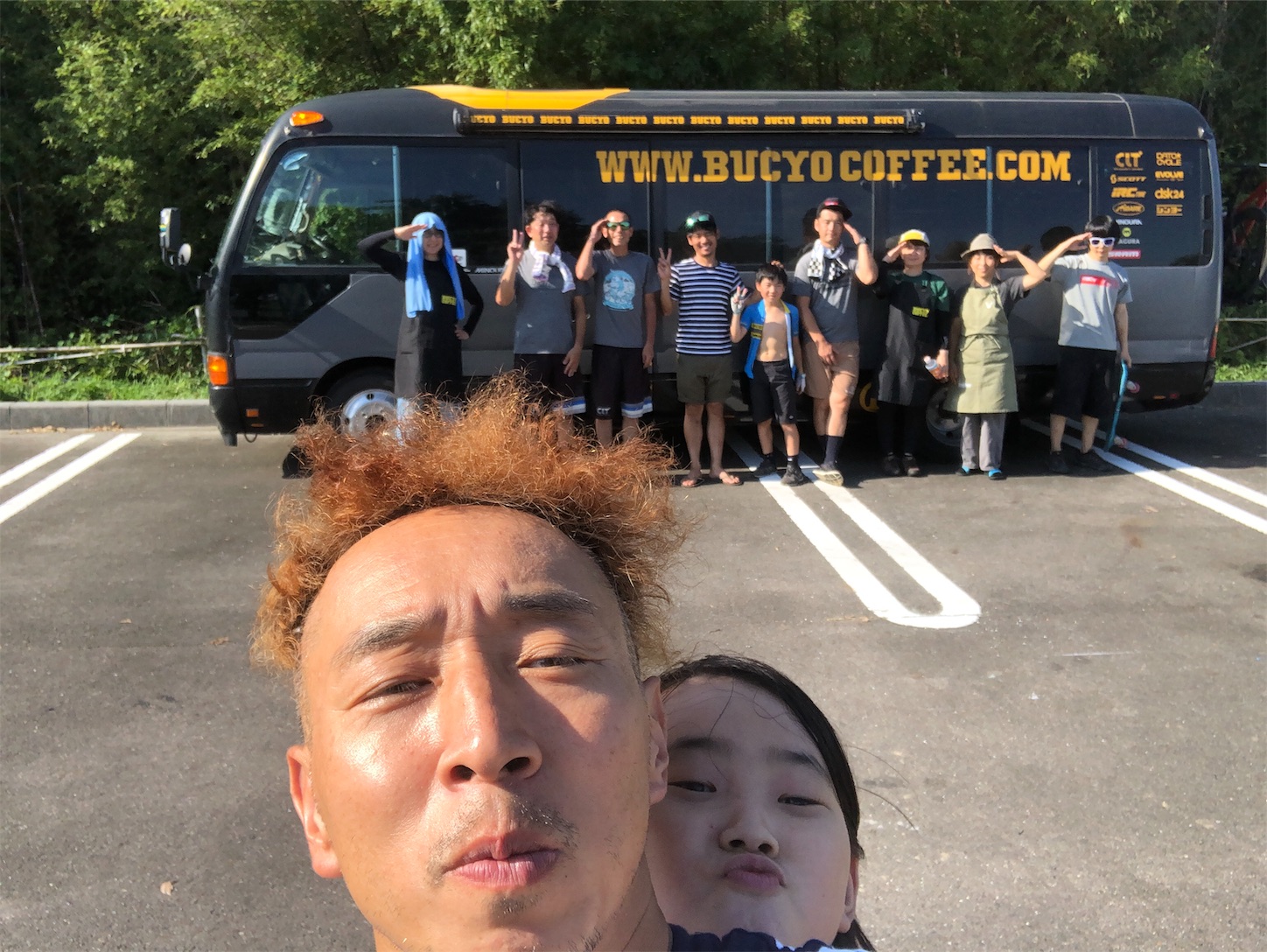 f:id:bucyoub51:20190826075545j:plain f:id:bucyoub51:20190826075545j:plain