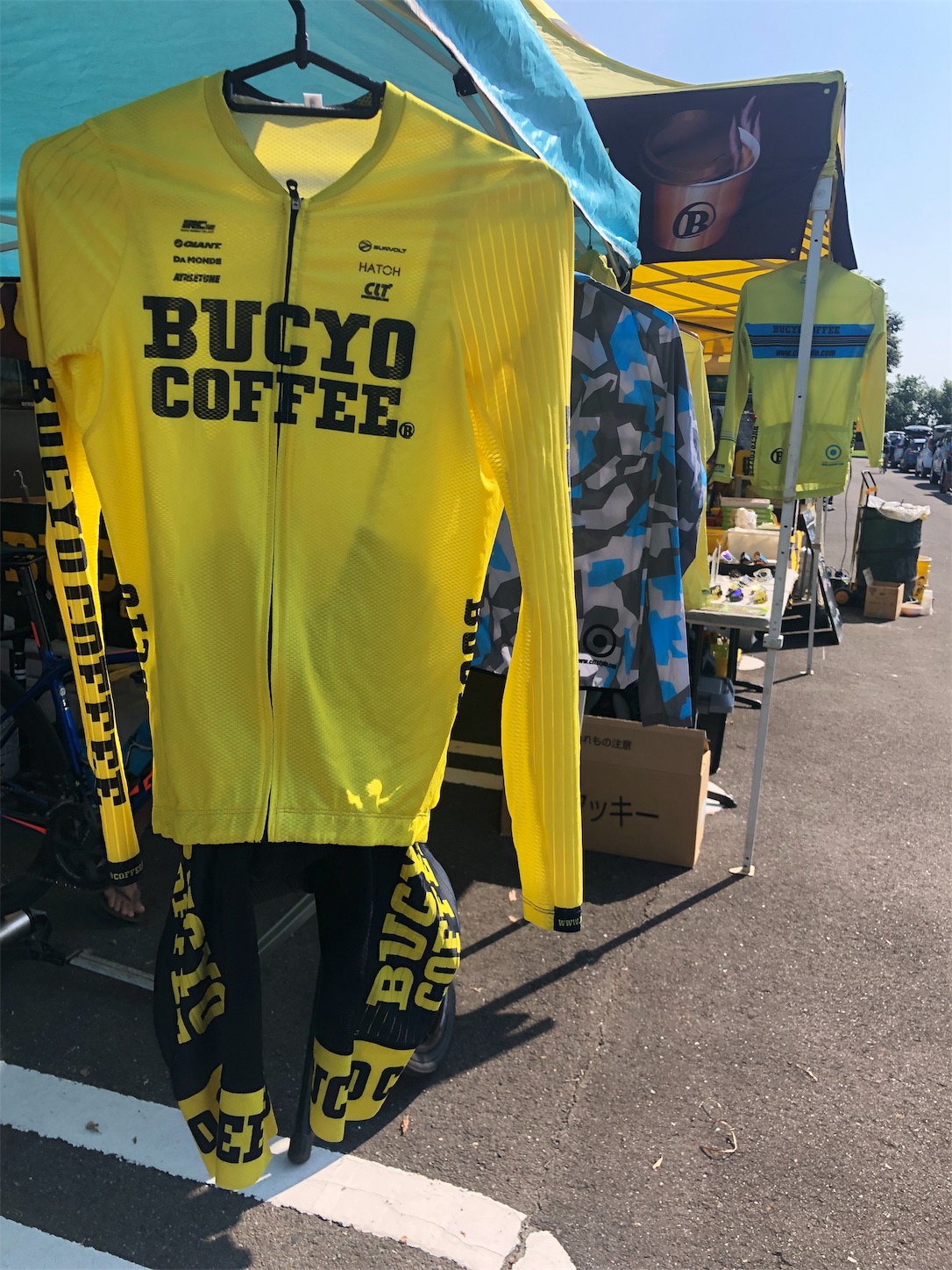 f:id:bucyoub51:20190826075553j:plain f:id:bucyoub51:20190826075553j:plain