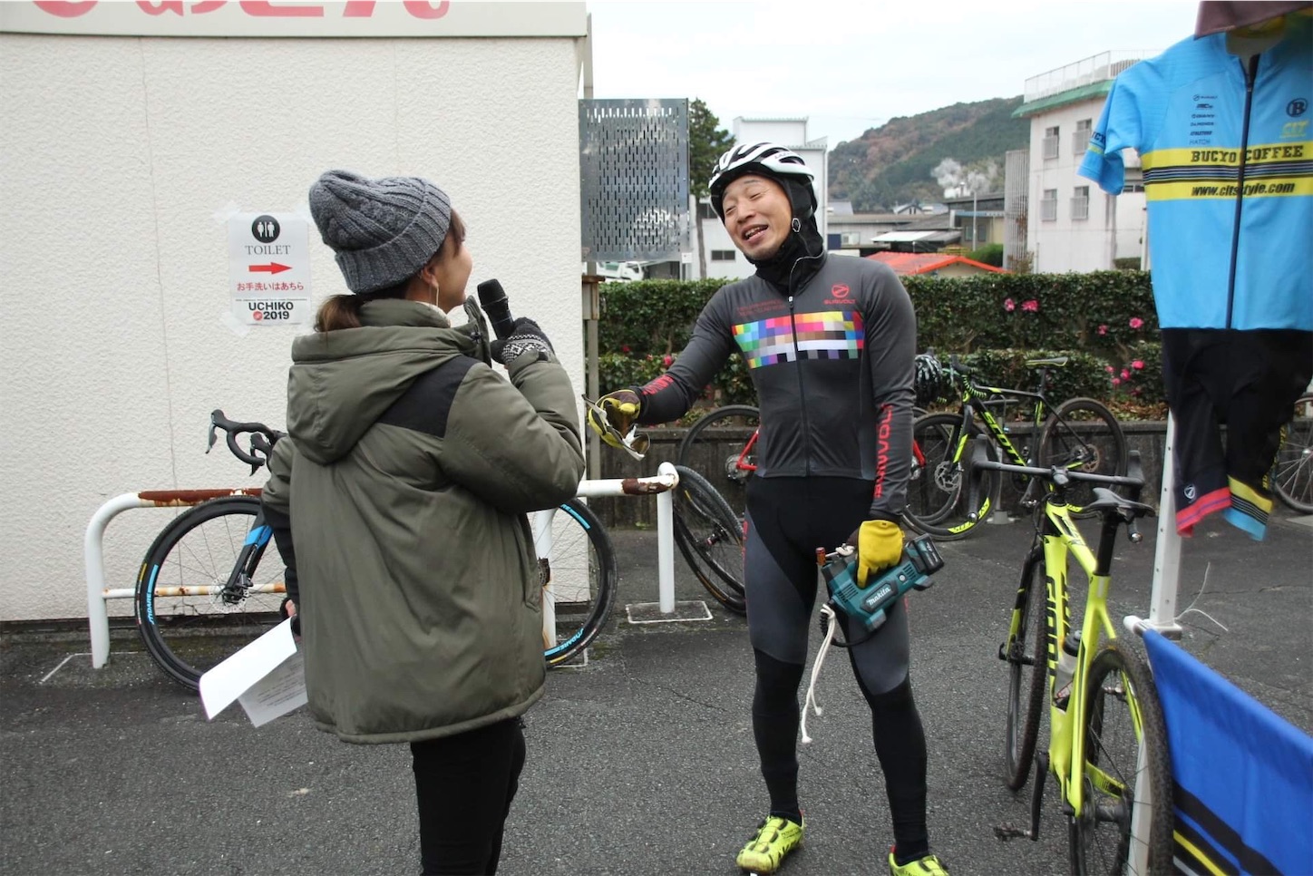 f:id:bucyoub51:20191210101534j:image