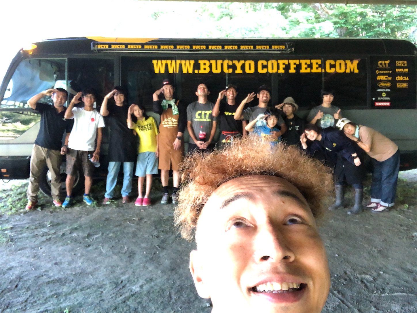 f:id:bucyoub51:20191231215300j:image