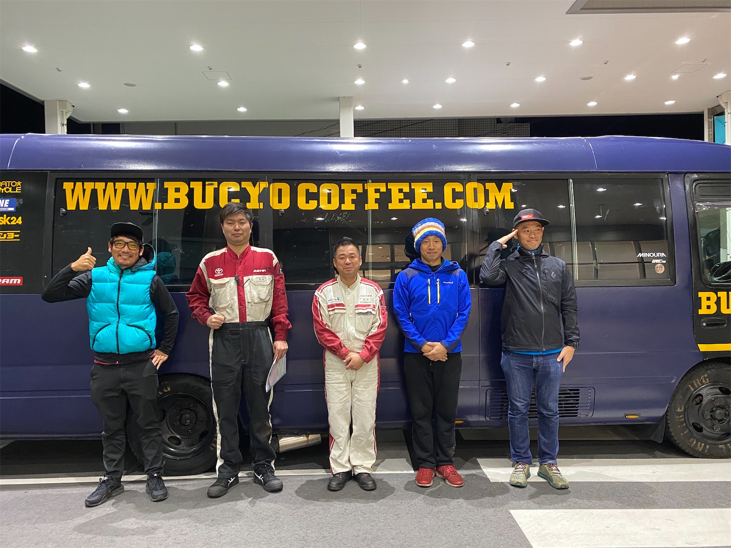 f:id:bucyoub51:20191231215310j:image