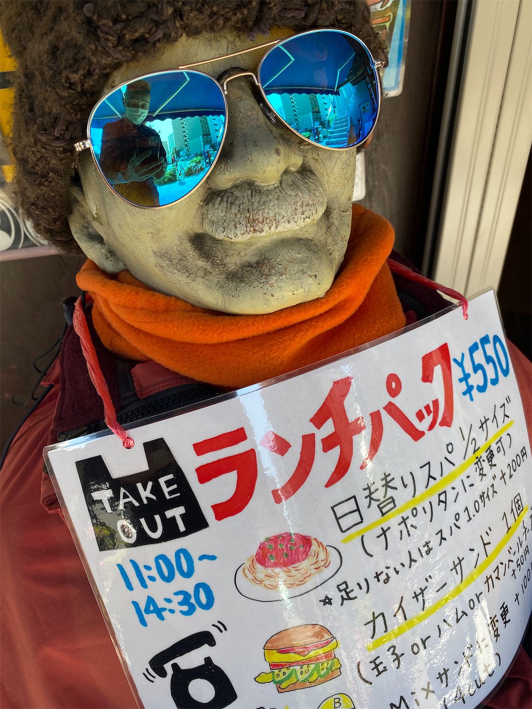 f:id:bucyoub51:20200410225400j:image f:id:bucyoub51:20200410225400j:image