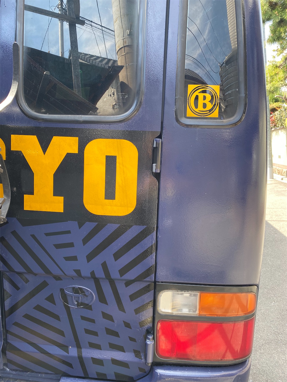 f:id:bucyoub51:20200412074537j:image