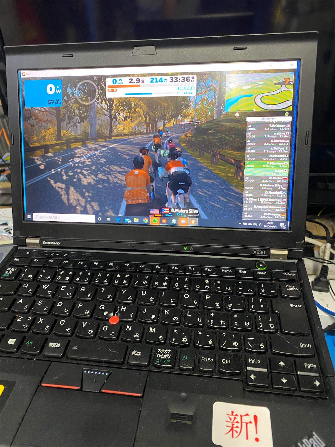 f:id:bucyoub51:20200415202611j:image