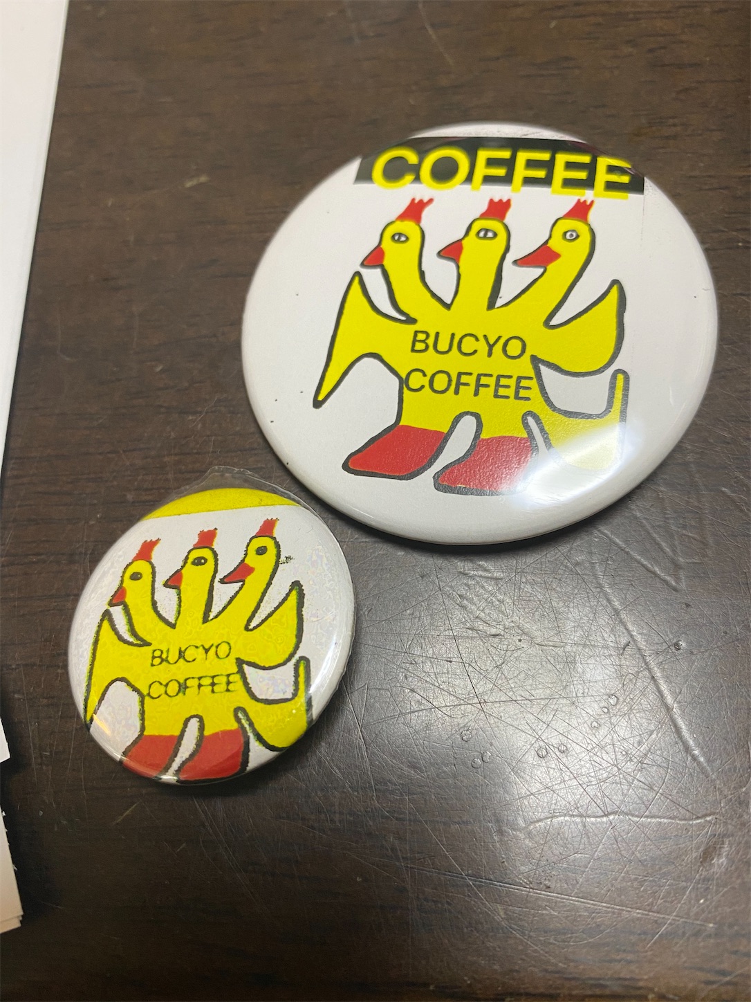 f:id:bucyoub51:20200426201334j:image