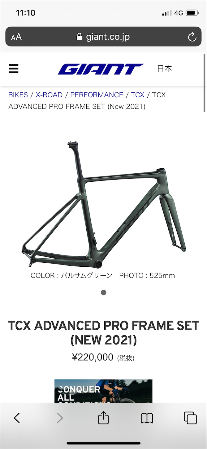 f:id:bucyoub51:20200820111118p:image