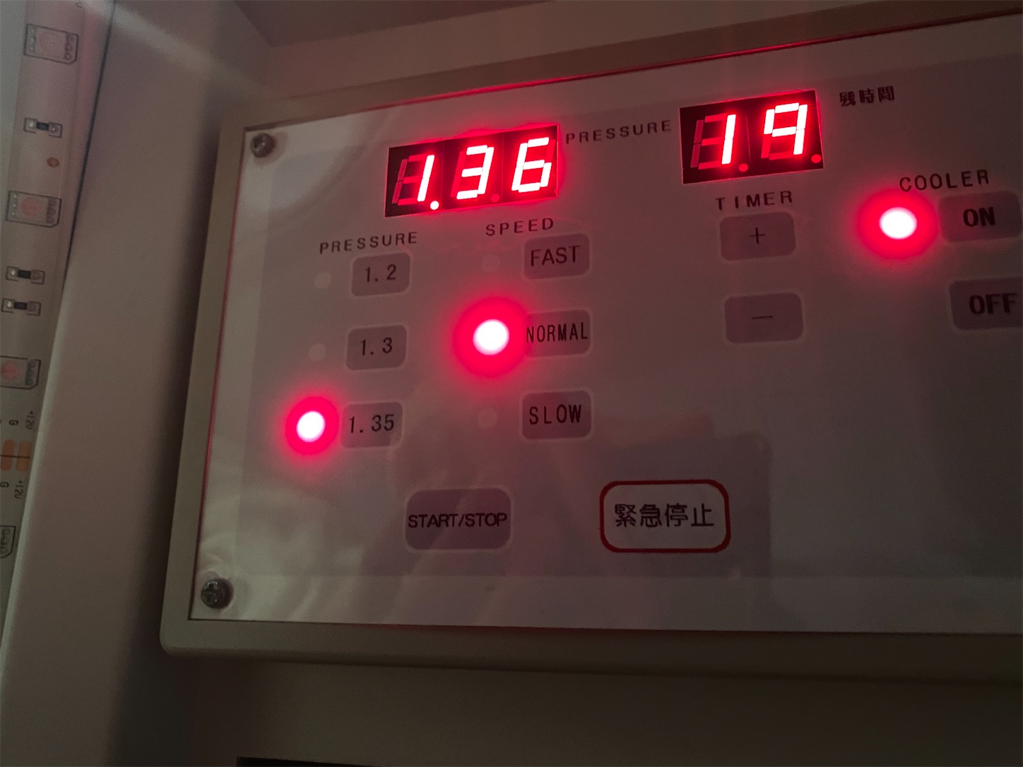 f:id:bucyoub51:20200820162221j:image