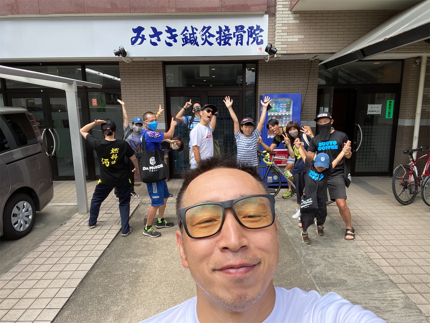 f:id:bucyoub51:20200824134704j:image f:id:bucyoub51:20200824134704j:image