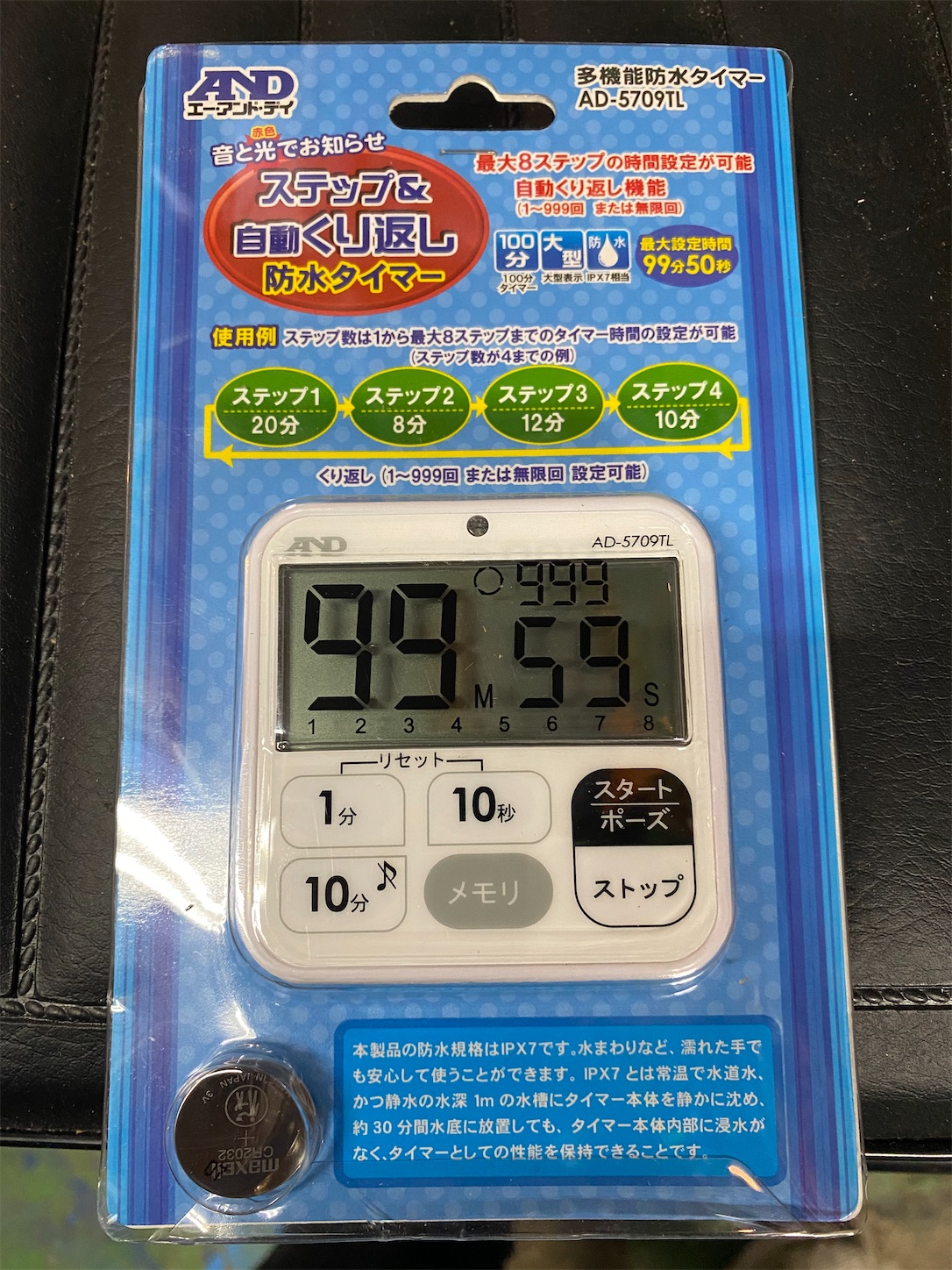 f:id:bucyoub51:20210201225920j:image