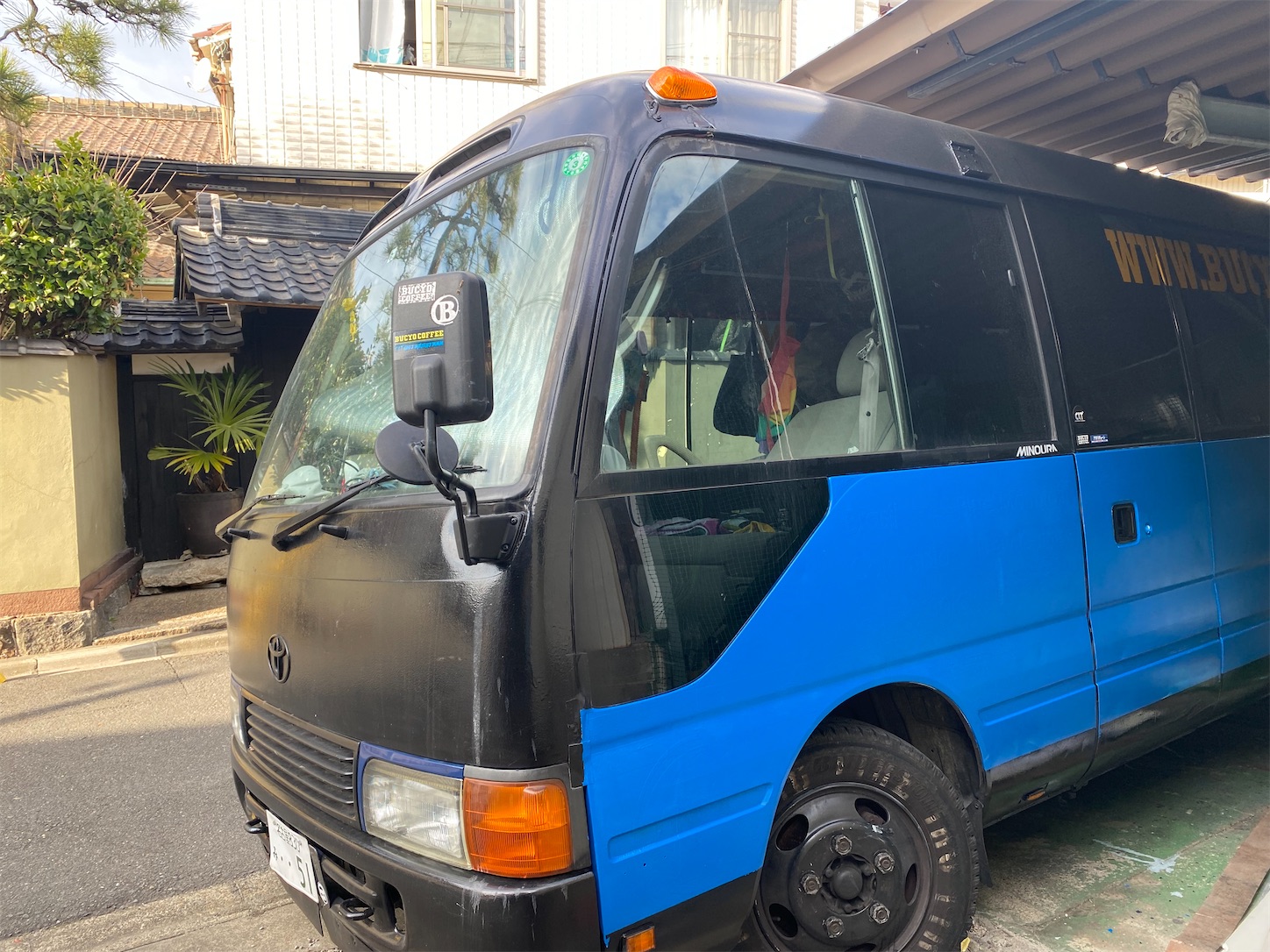 f:id:bucyoub51:20210215202452j:image