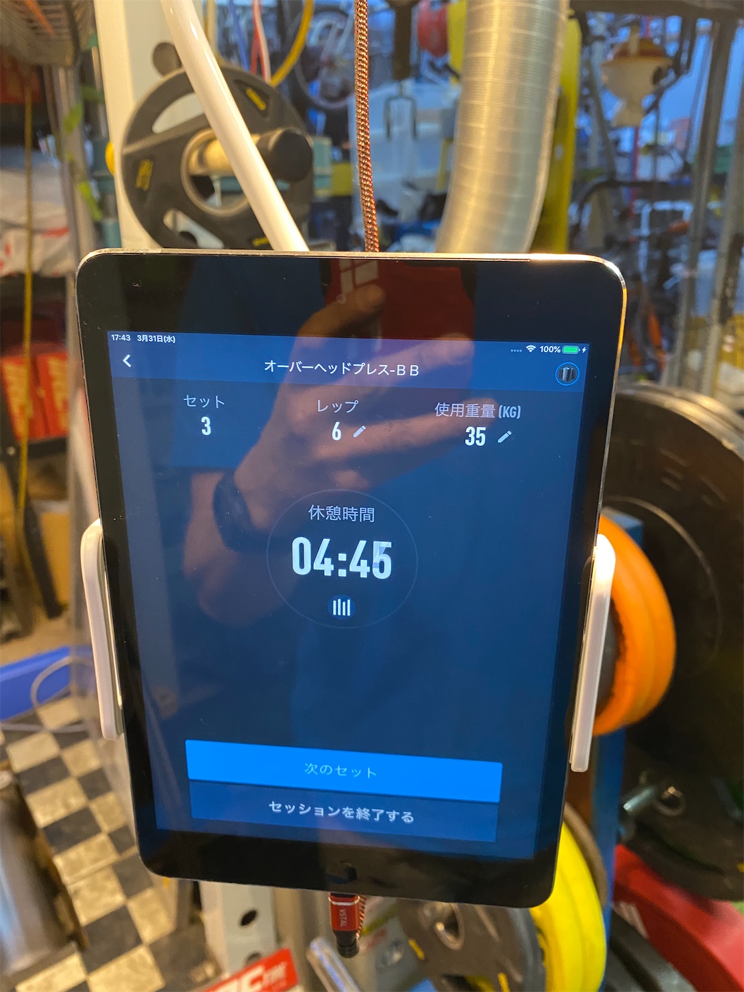 f:id:bucyoub51:20210331215623j:image