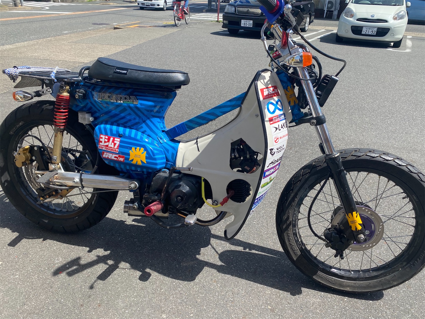 f:id:bucyoub51:20210331215645j:image