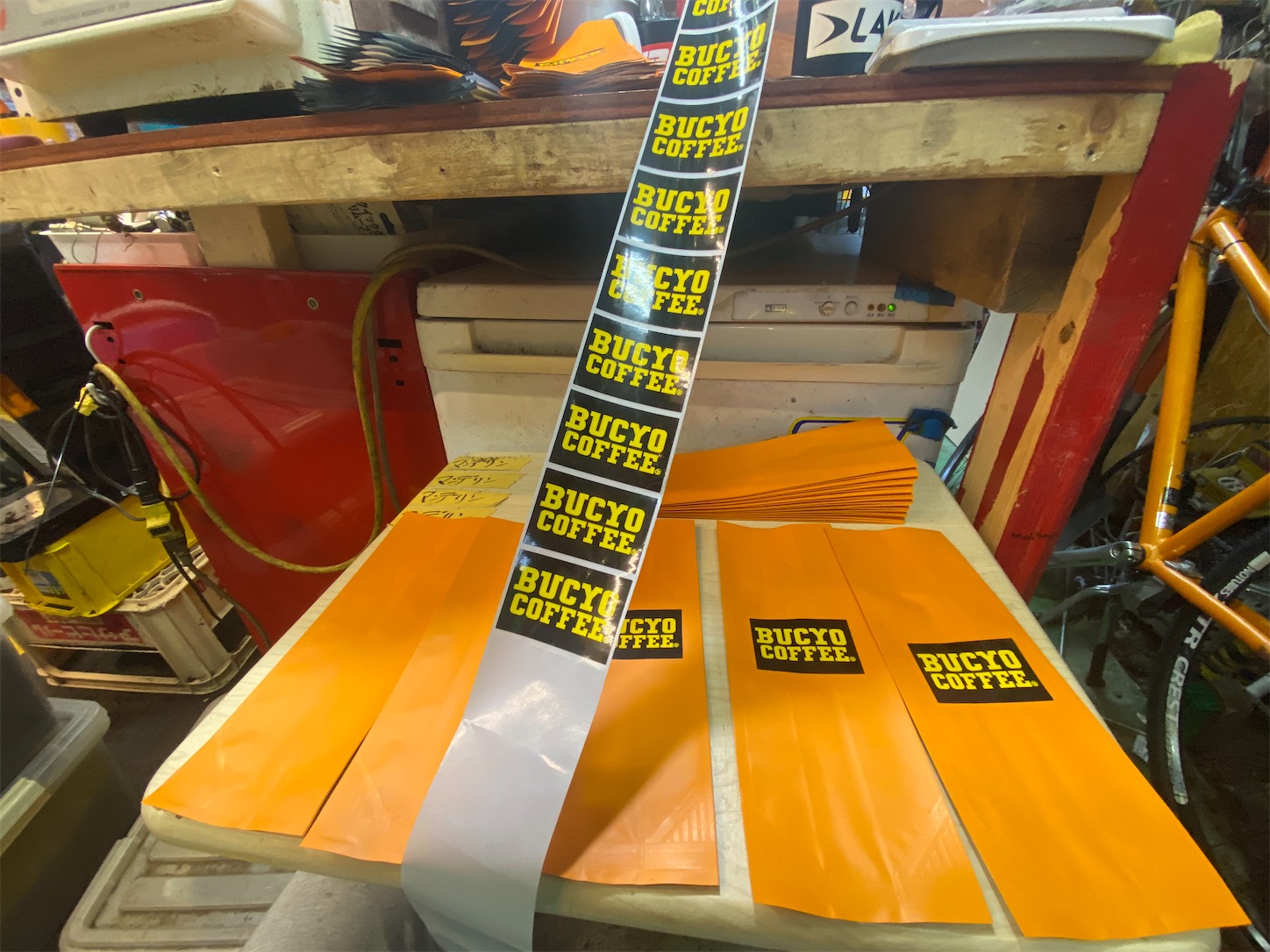 f:id:bucyoub51:20210506093424j:image