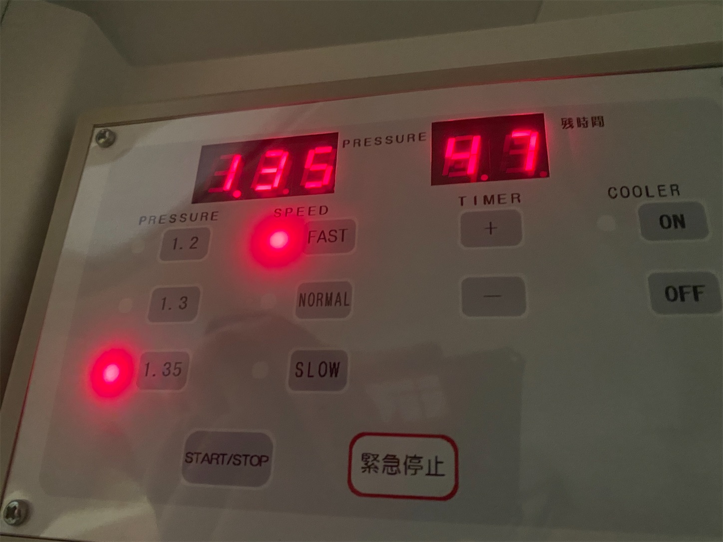 f:id:bucyoub51:20210506093433j:image