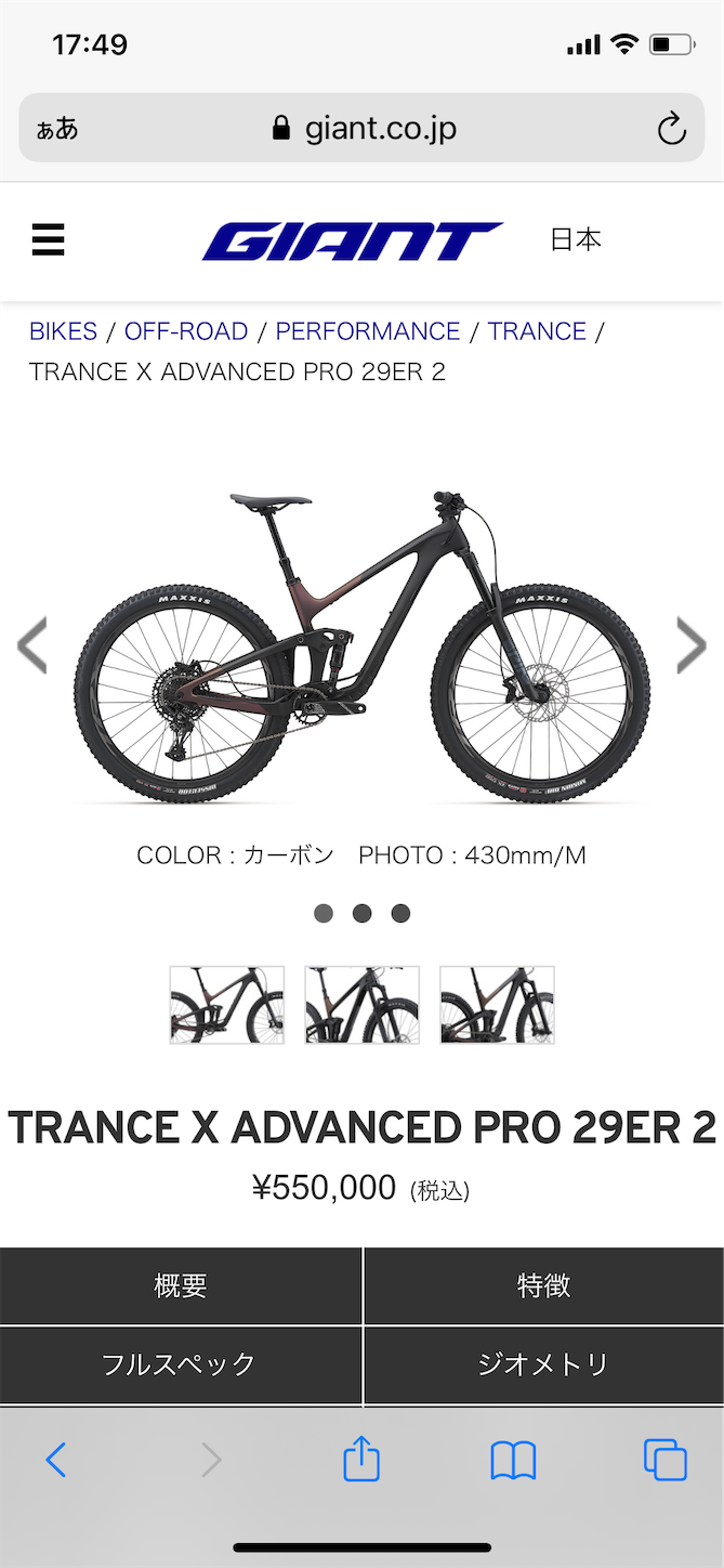 f:id:bucyoub51:20210519080458p:image