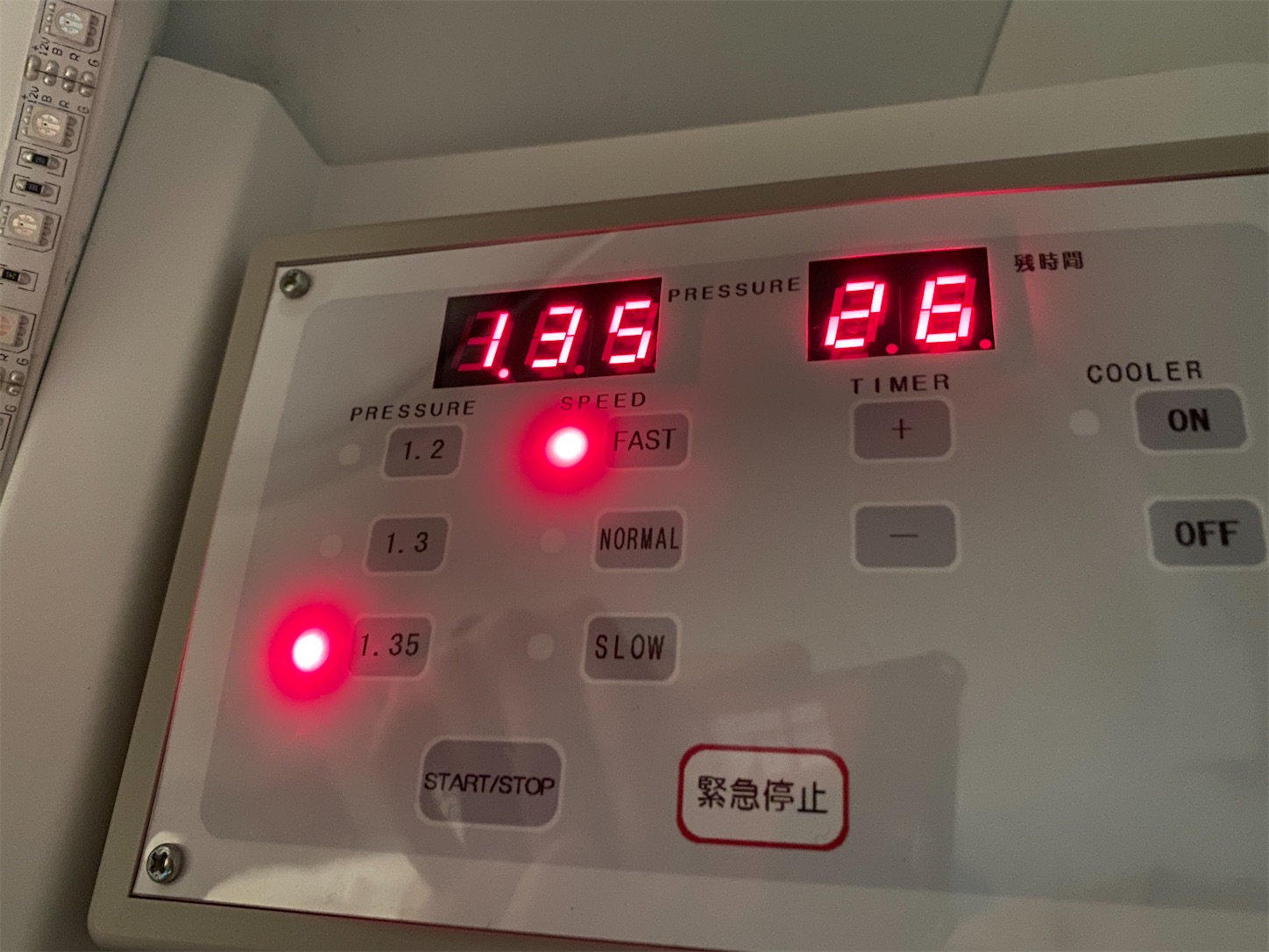 f:id:bucyoub51:20210519093443j:image