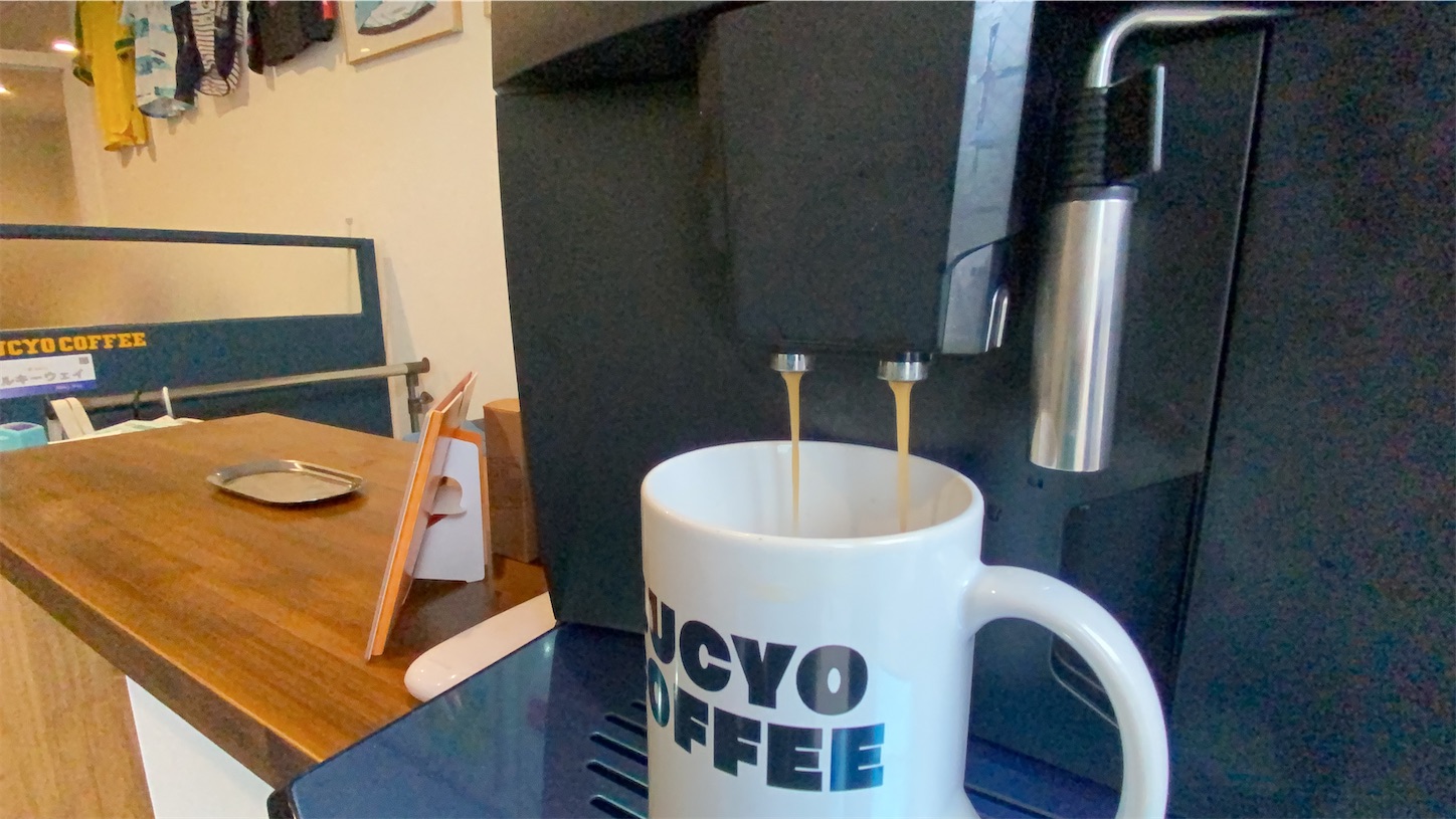 f:id:bucyoub51:20210519093451j:image