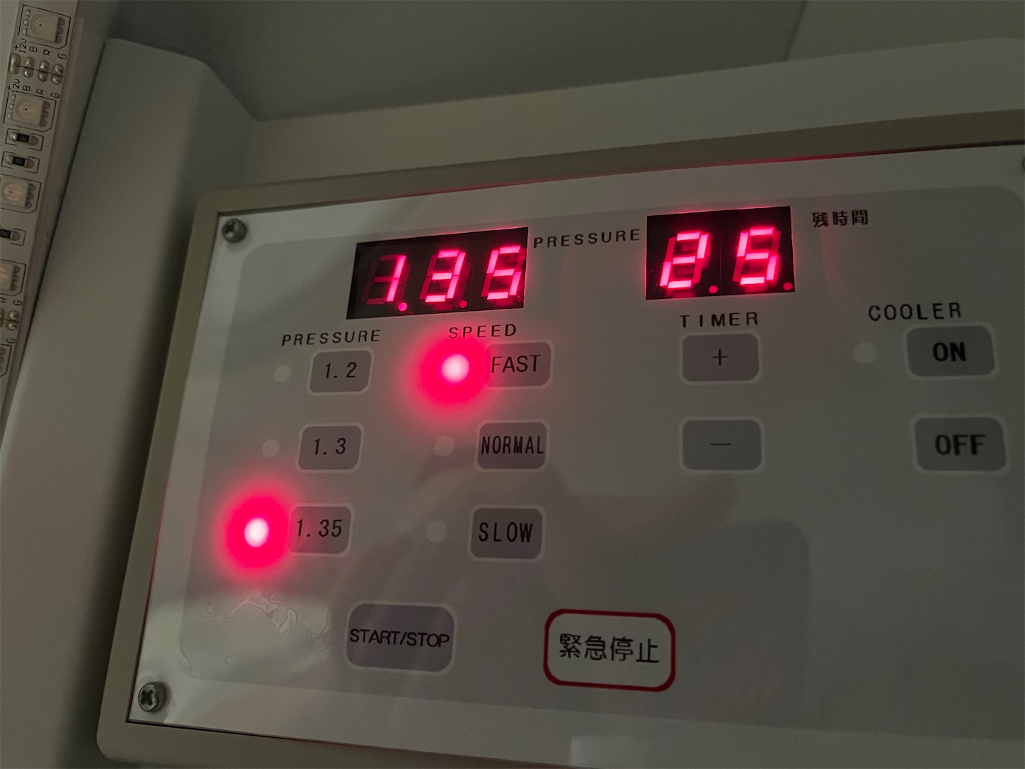 f:id:bucyoub51:20211007162240j:image