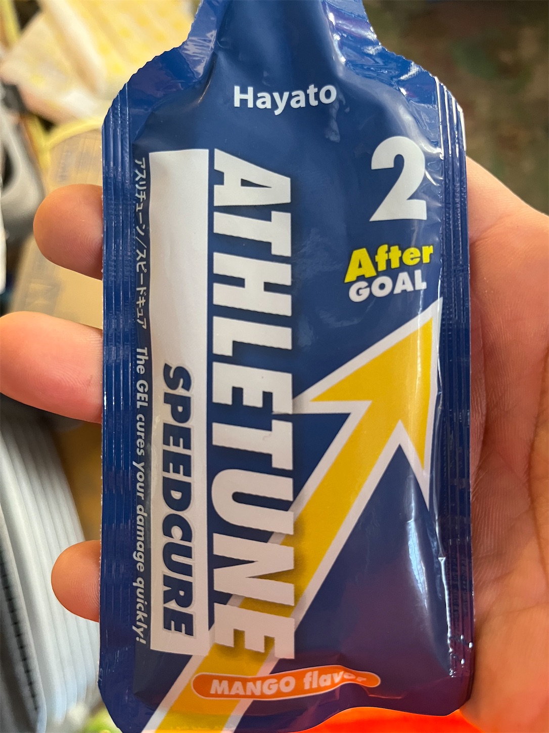 f:id:bucyoub51:20211009162231j:image