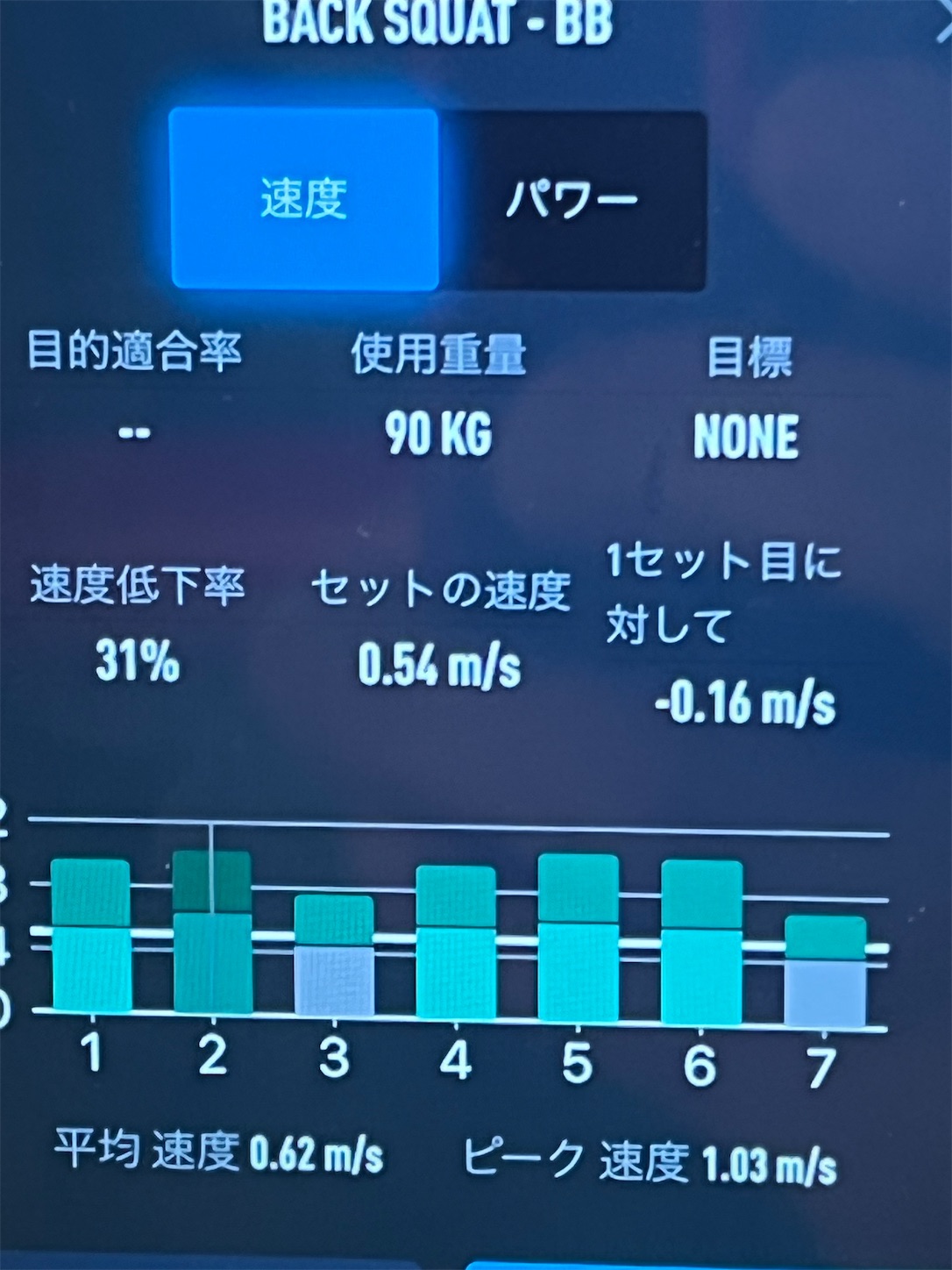 f:id:bucyoub51:20211022203313j:image