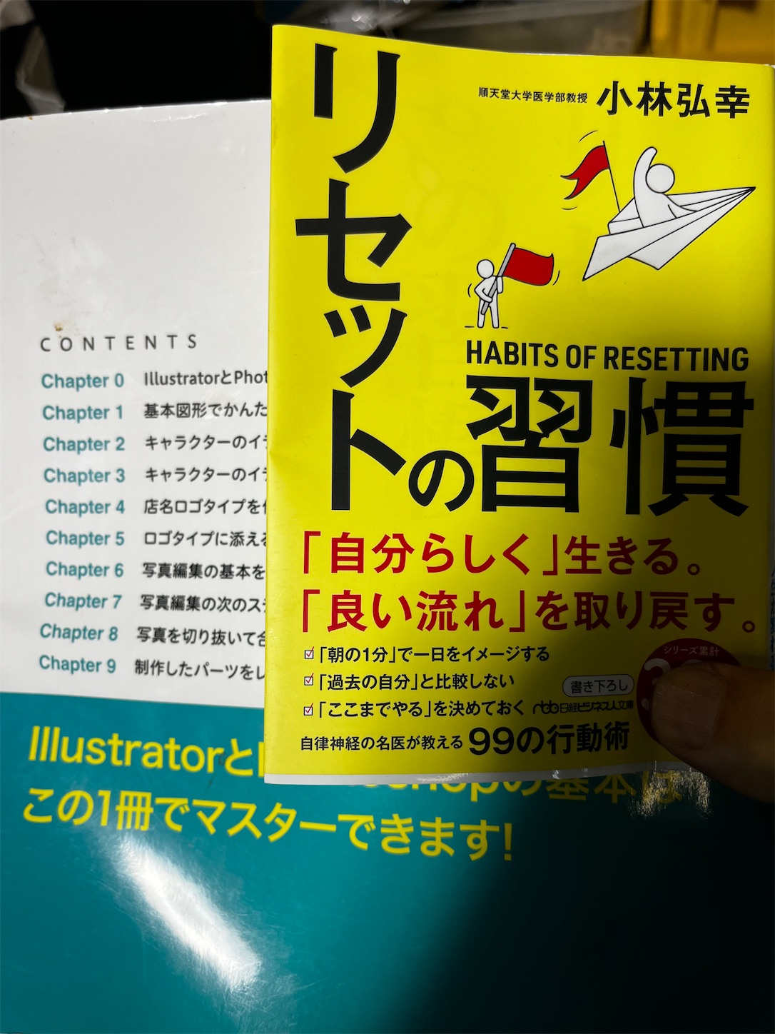 f:id:bucyoub51:20230921074302j:image