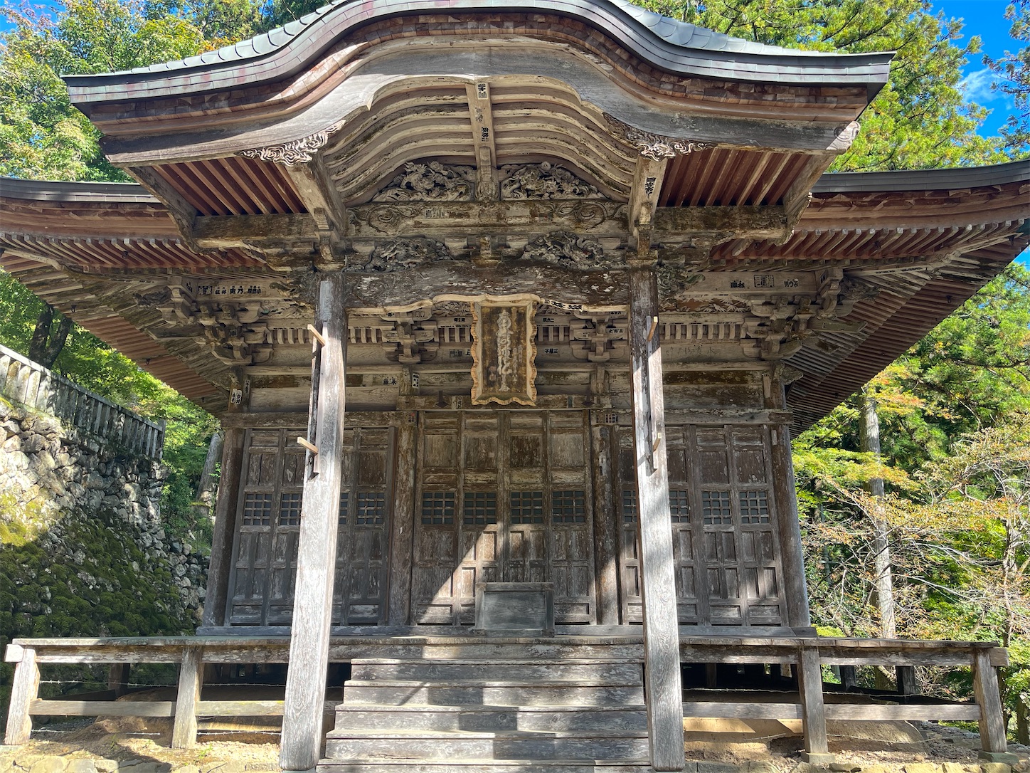 f:id:bucyoub51:20231030212817j:image f:id:bucyoub51:20231030212817j:image