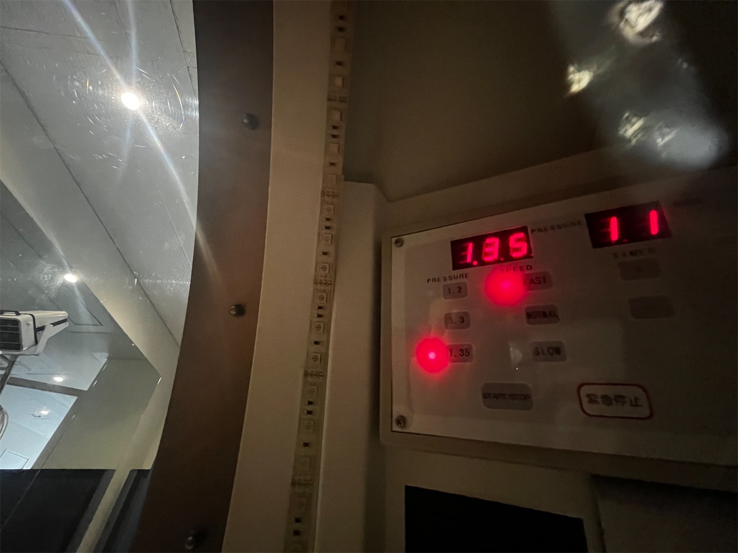 f:id:bucyoub51:20240411095543j:image