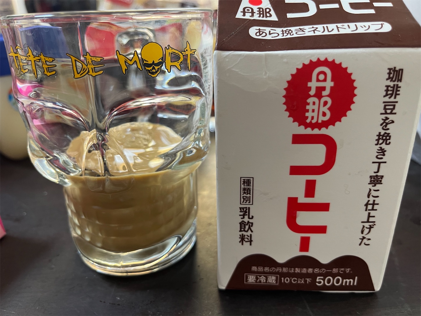 f:id:bucyoub51:20250830094909j:image