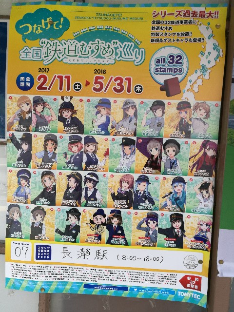 f:id:buddha01:20170526212649j:image f:id:buddha01:20170526212649j:image