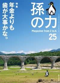 f:id:buddha01:20170608223925j:image