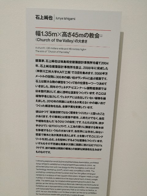 f:id:buddha01:20170710212221j:image