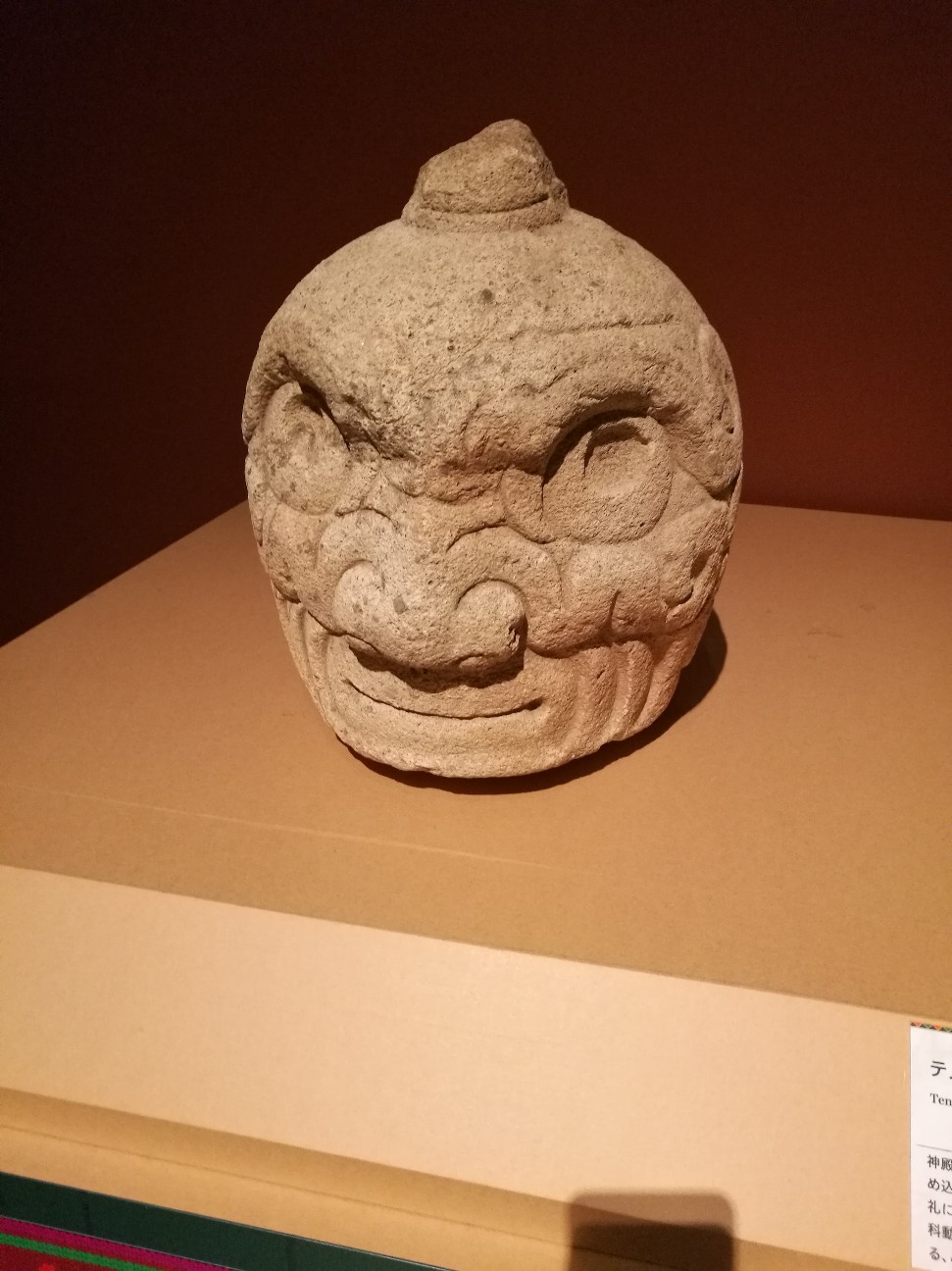 f:id:buddha01:20171114213853j:image