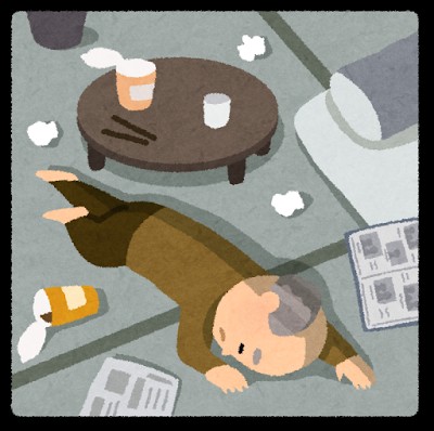 f:id:buddha01:20171114214406j:image