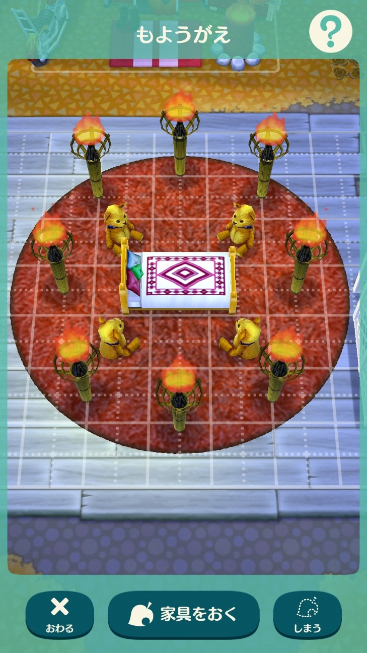 f:id:buddha01:20171207220152j:image