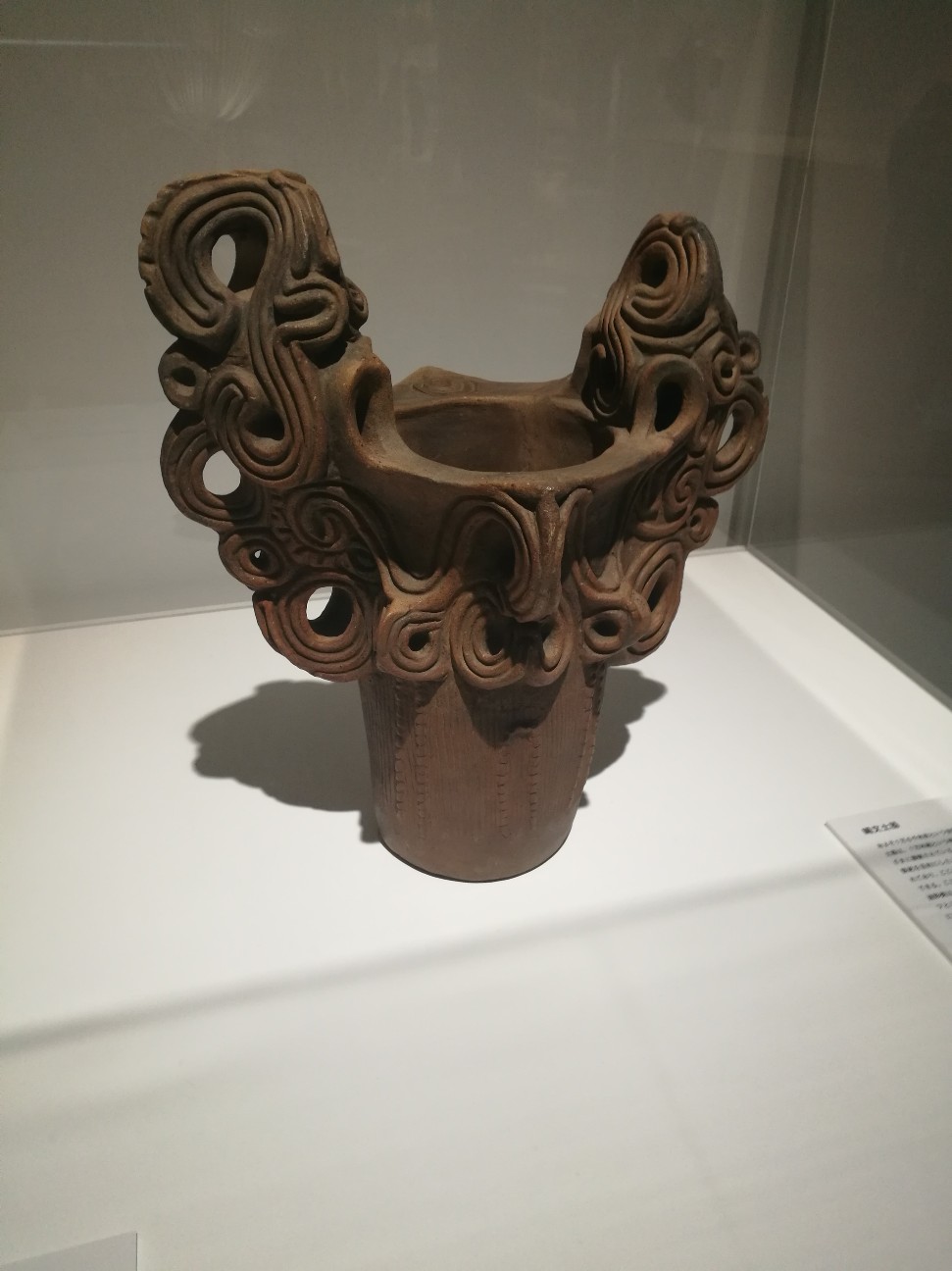 f:id:buddha01:20171209235058j:image