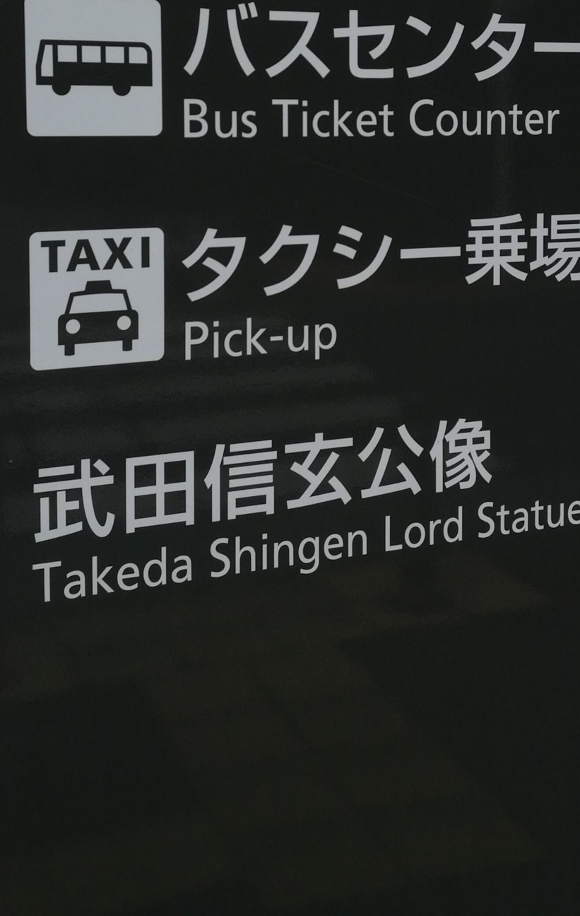 f:id:buddha01:20180221223148j:image