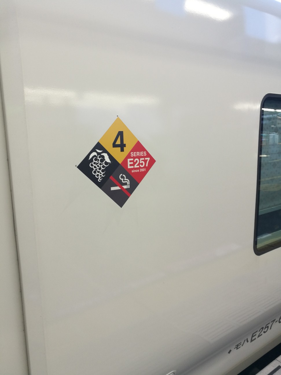 f:id:buddha01:20180223233020j:image