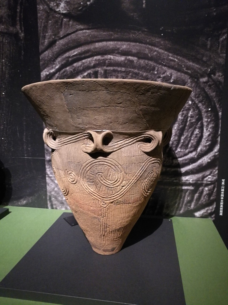 f:id:buddha01:20180728232500j:image