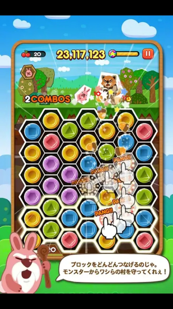 f:id:buddha01:20181202000019j:image