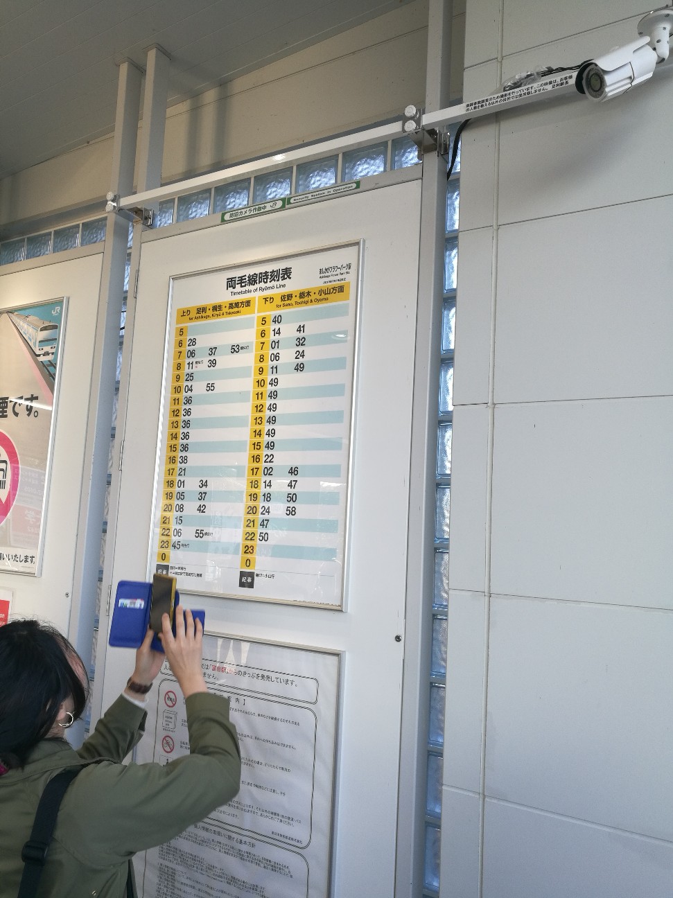 f:id:buddha01:20190601235408j:image