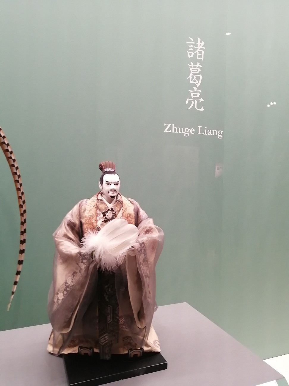 f:id:buddha01:20190724233653j:image