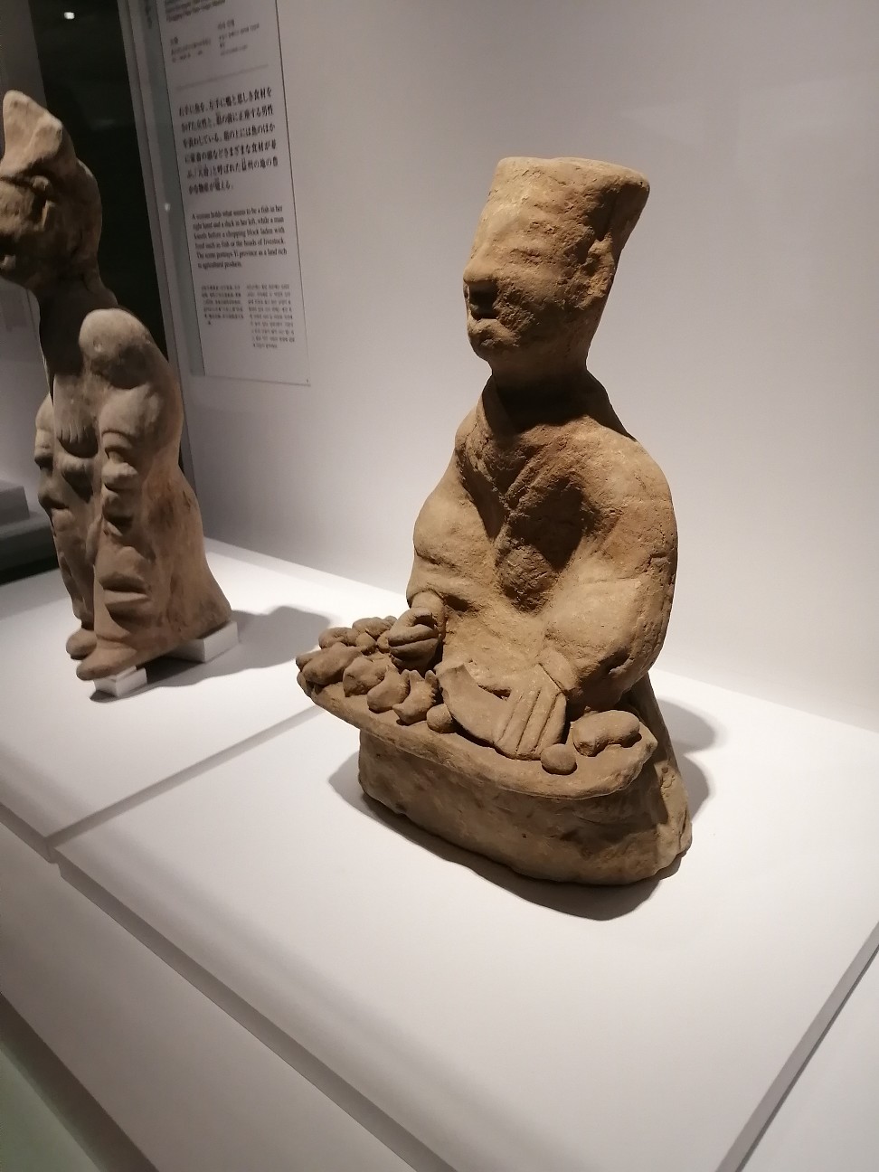 f:id:buddha01:20190724233929j:image
