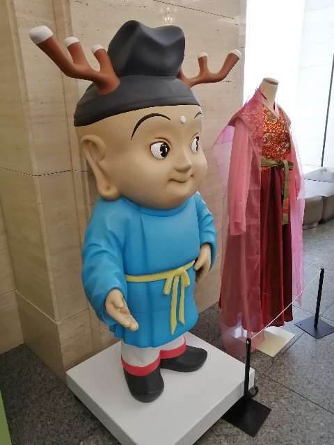 f:id:buddha01:20200120234853j:image