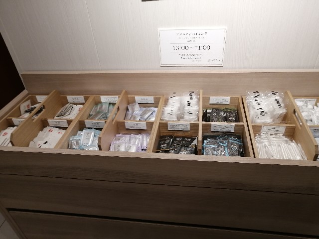 f:id:buddha01:20201119232230j:image