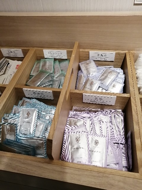 f:id:buddha01:20201119232245j:image