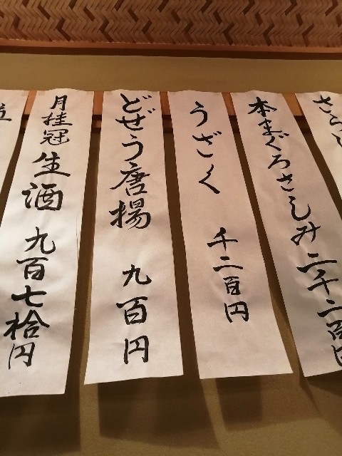 f:id:buddha01:20210801234655j:image