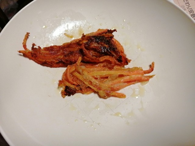 f:id:buddha01:20210812230501j:image