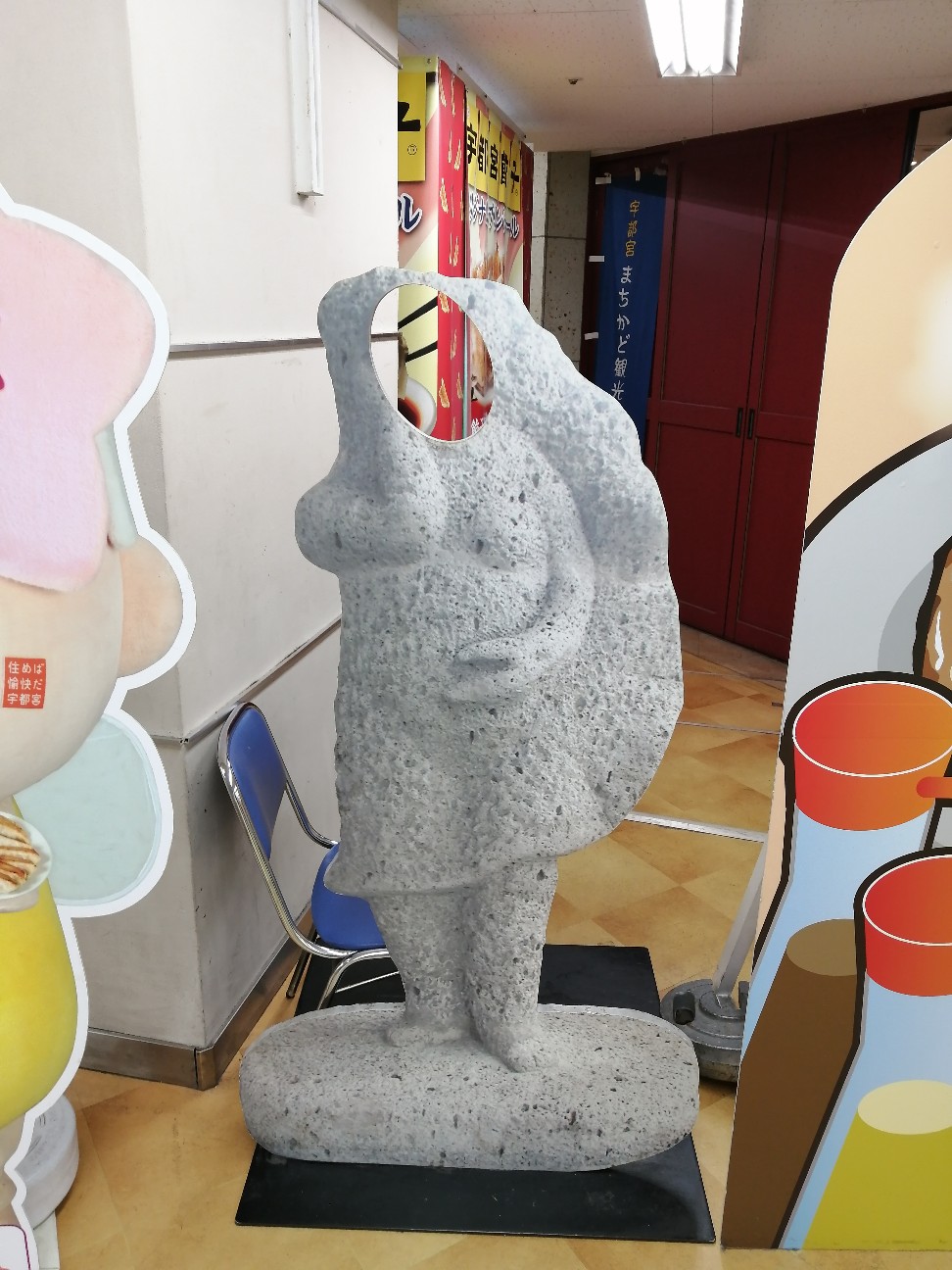 f:id:buddha01:20211009213113j:image