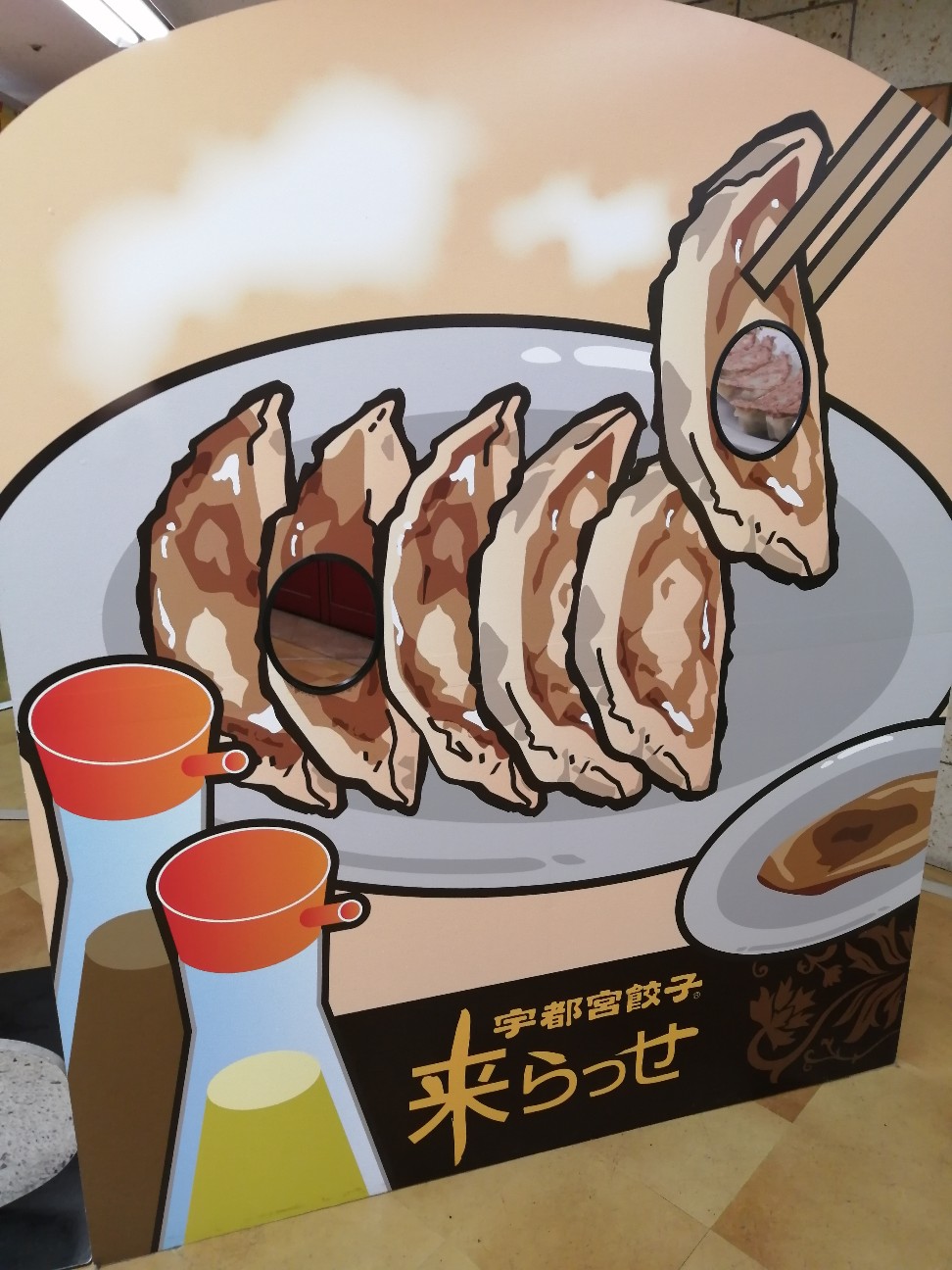 f:id:buddha01:20211009213131j:image